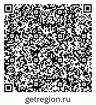 79638500190