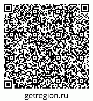 79638500192