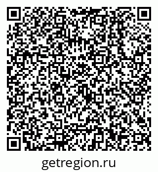 79638500199