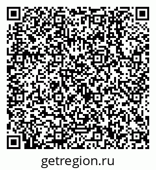 79638500200