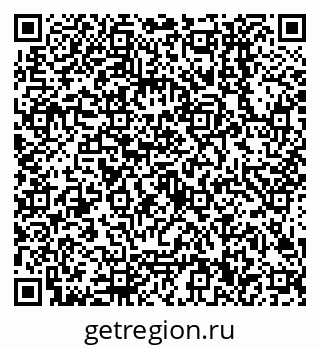 79638500230
