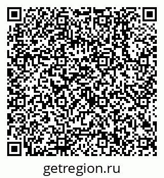 79638500234