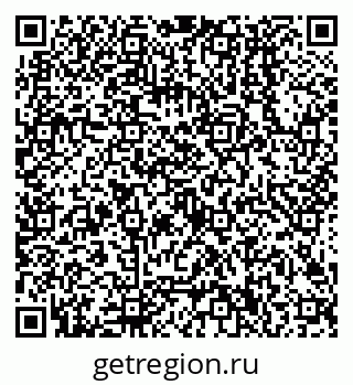 79638500237