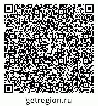 79638500238