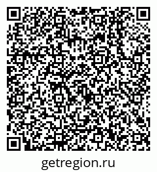 79638500240