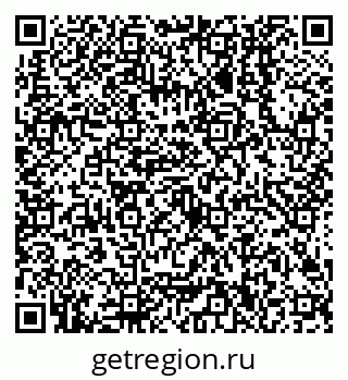 79638500243
