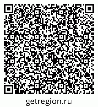 79638500245