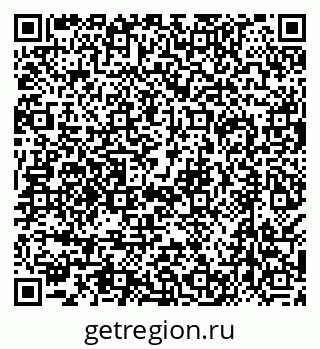 79638500248
