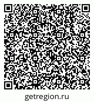 79638500250