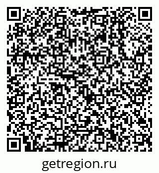 79638500254