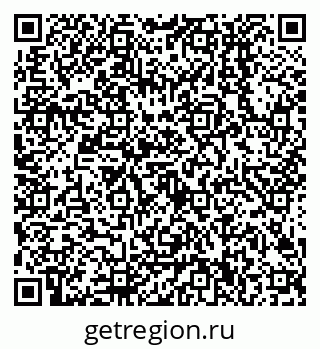 79638500255