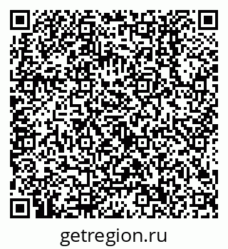 79638500256