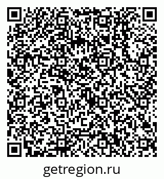 79638500257