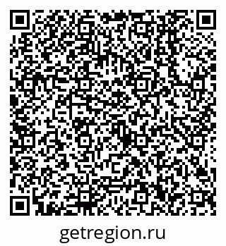 79638500260