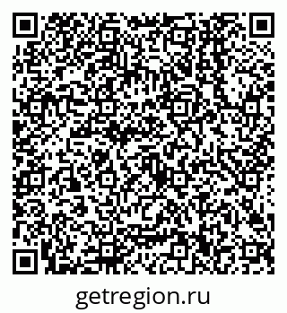 79638500261