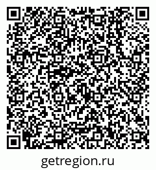 79638500262