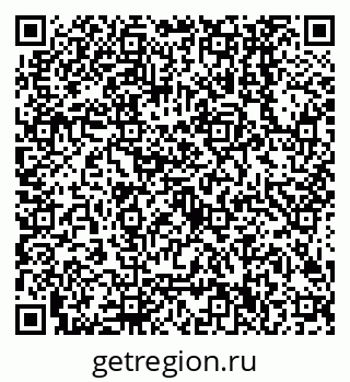 79638500265