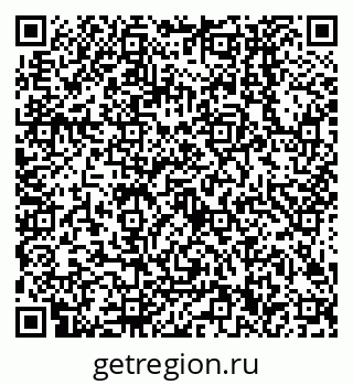 79638500270