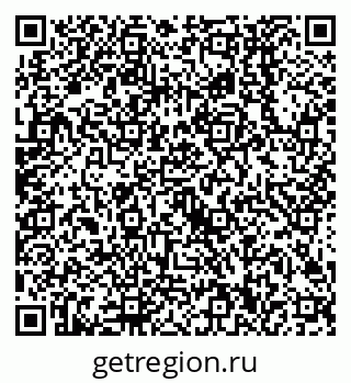 79638500272
