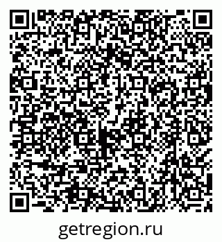 79638500286