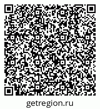 79638500287