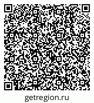 79638500297