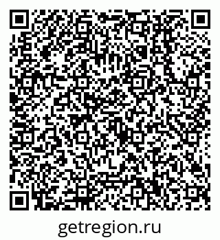 79638500307