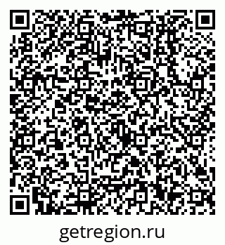 79638500308