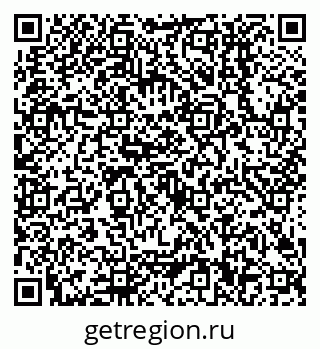 79638500319