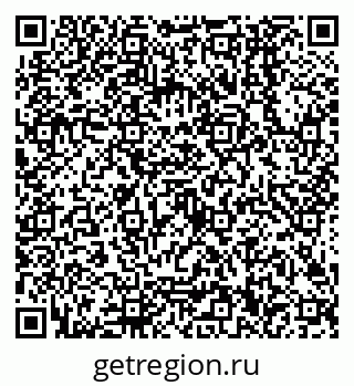 79638500320