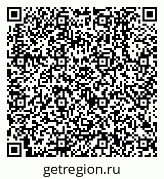 79638500321