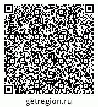 79638500370