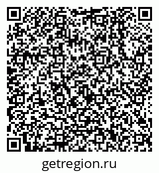 79638500372