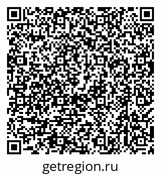 79638500373