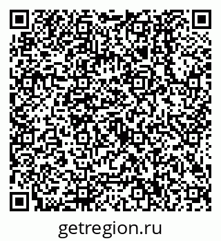 79638500377
