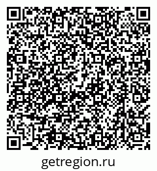 79638500380