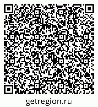 79638500384