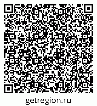 79638500393