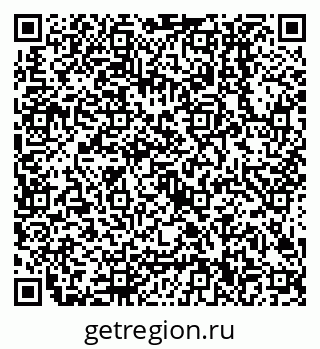 79638500401