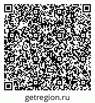 79638500408