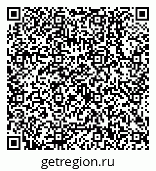 79638500412