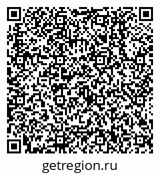 79638500413