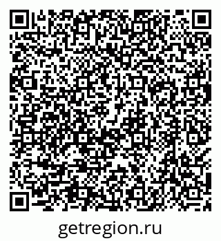 79638500414