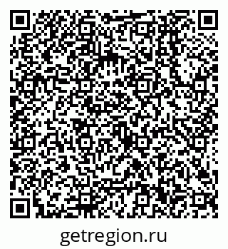 79638500420