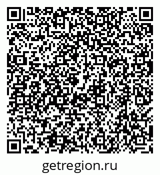 79638500424