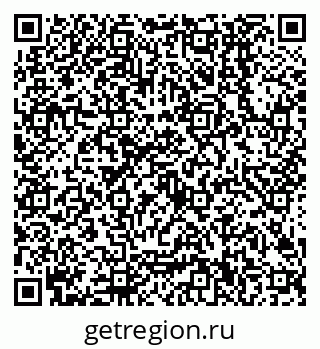 79638500425