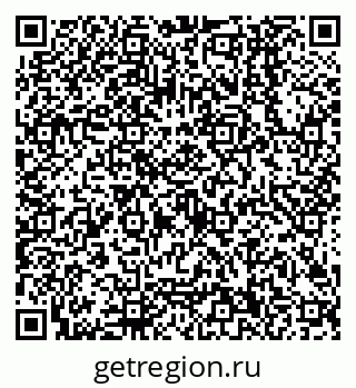 79638500426