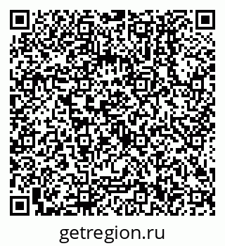 79638500430