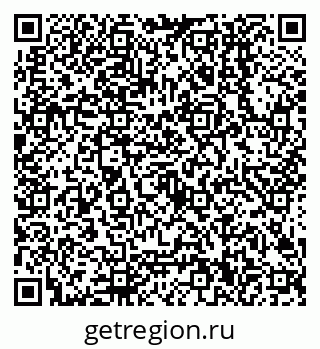 79638500432