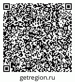79638500433